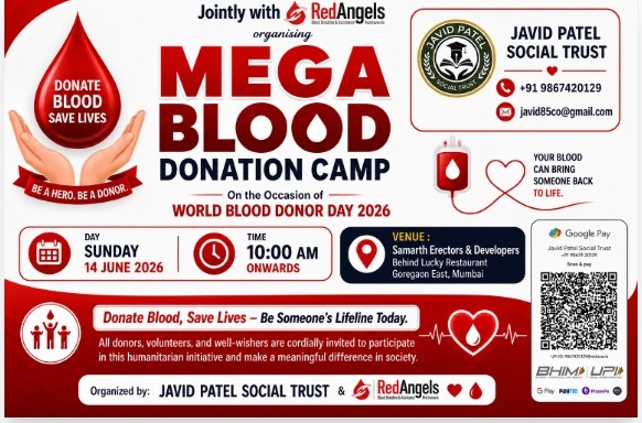 Mega Blood Donation Camp