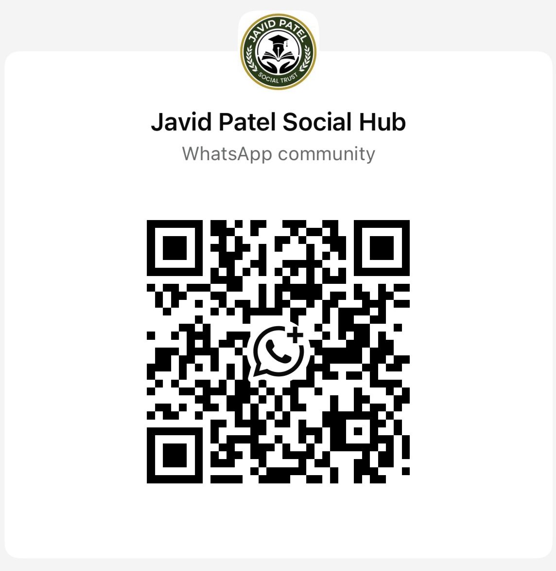 JPST Mumbai WhatsApp QR Code
