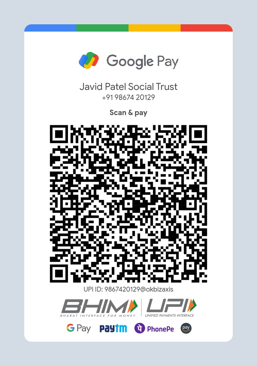 UPI QR Code